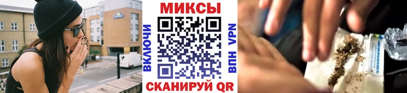 Бутират BDO  Купить где  Биробиджан 