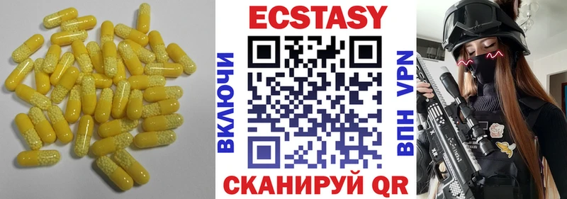 Купить закладки  Биробиджан  Экстази Punisher 