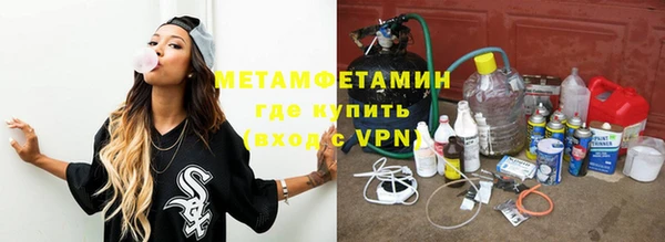 дурь Инсар
