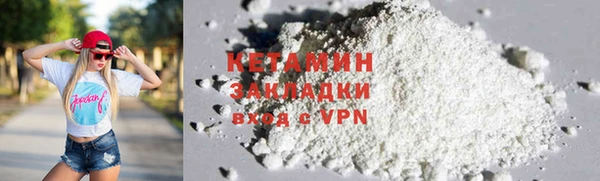 дурь Инсар