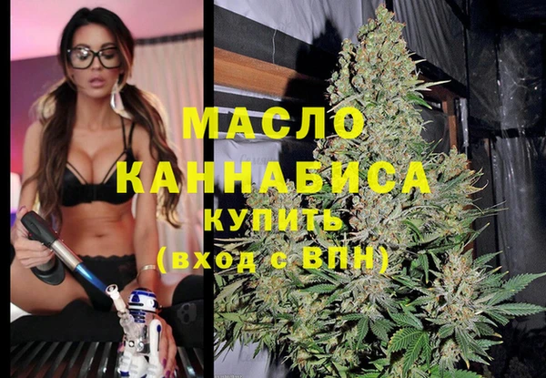 кокаин Иннополис