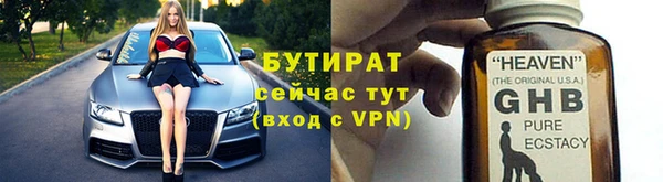 дурь Инта
