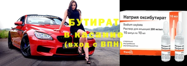 дурь Инта