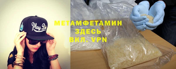 дурь Инсар