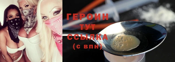 дурь Инсар