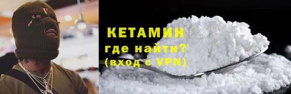 дурь Инта
