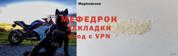 дурь Инта
