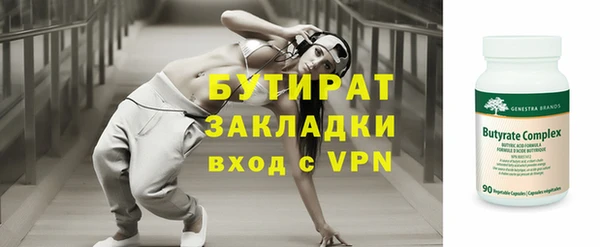 дурь Инта