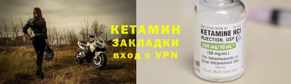 дурь Инта