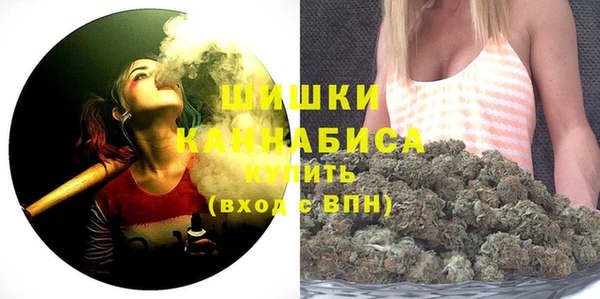 кокаин Иннополис