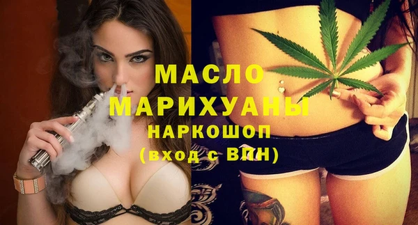 дурь Инсар