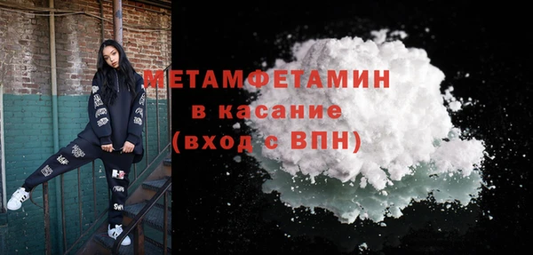 дурь Инсар