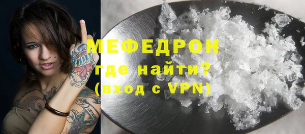 дурь Инсар