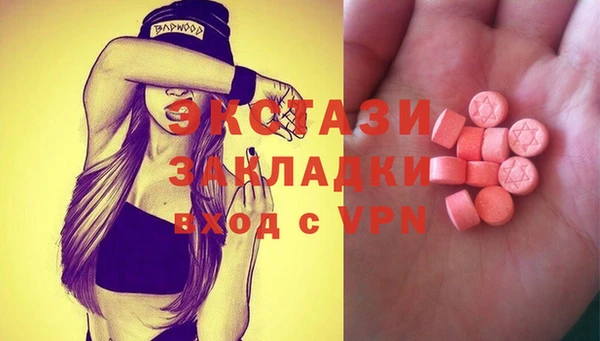 кокаин Иннополис