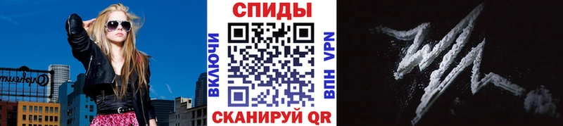Купить  Биробиджан  Первитин витя 