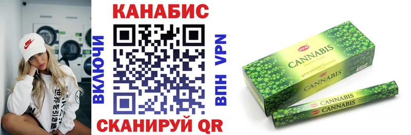 МАРИХУАНА MAZAR Биробиджан